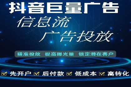 百度推广运营策略案例：品牌提升的捷径